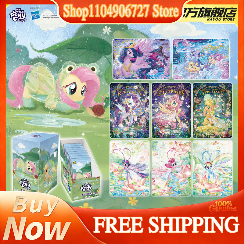 Cardstock Paper Pack - Nueva Llegada Kayou My Little Pony