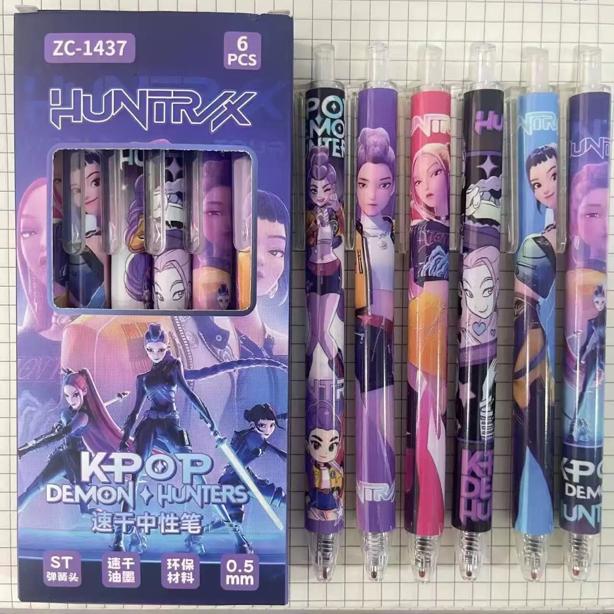 Stationery Warehouse - Papelería de Anime Lumi Mila Zoi
