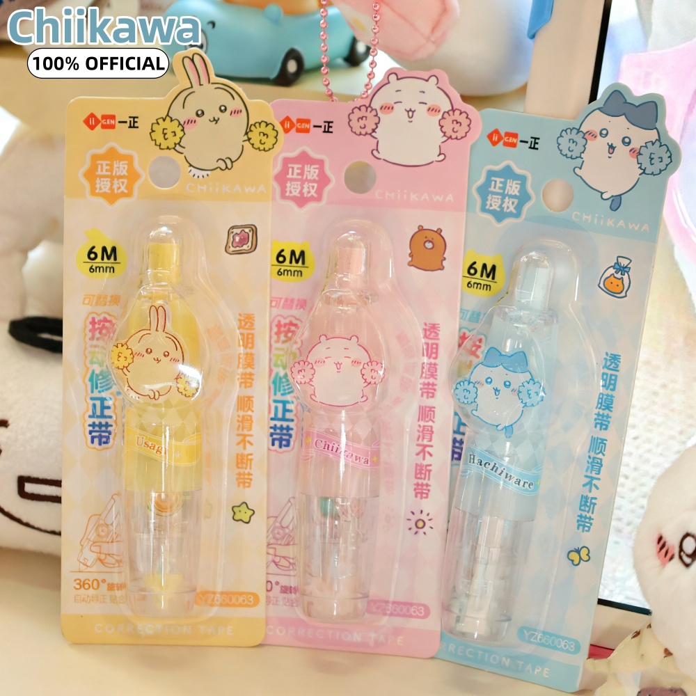 Correction Tape Roller - Cinta Correctora Kawaii Chiikawa Original, Diseño