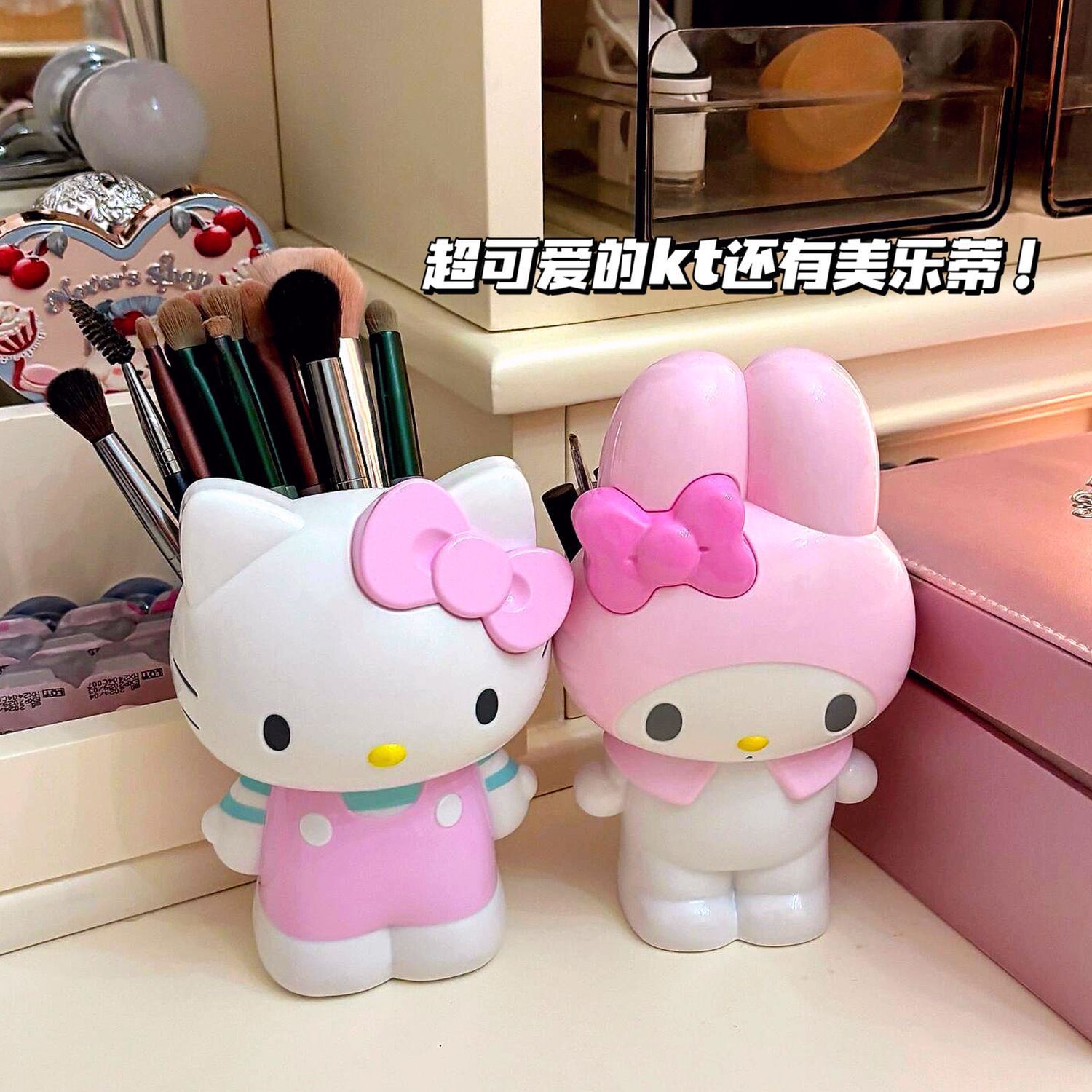 Stationery Warehouse - Nuevo Portalápices de Dibujos Animados Sanrio