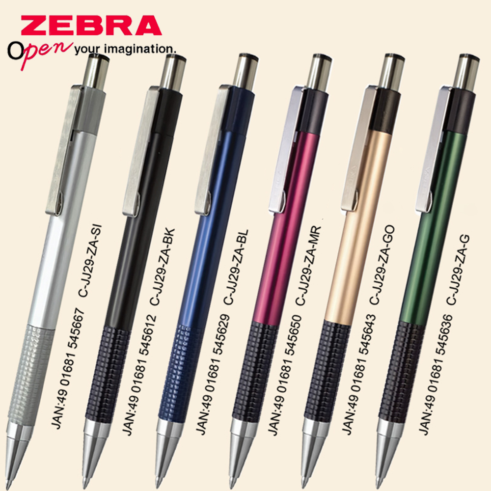 Bolígrafo de Gel ZEBRA japonés - Stationery Supplies Business reseña y precio