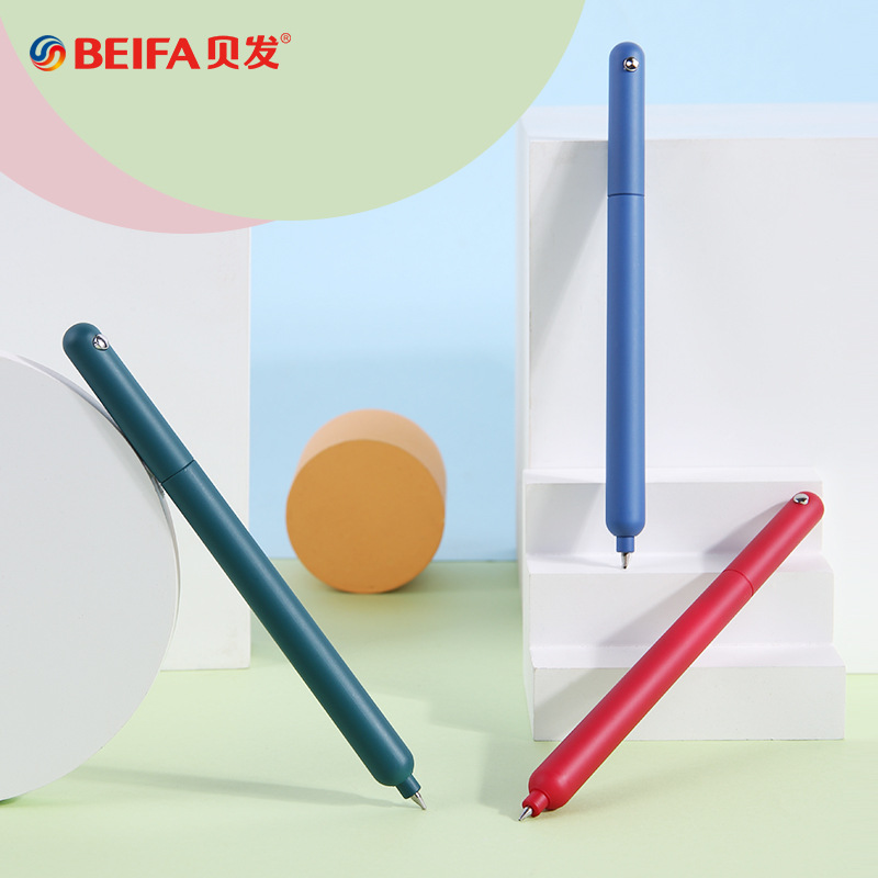 BeiFa-Bolígrafo de Gel girator - Stationery Supplies Business reseña y precio