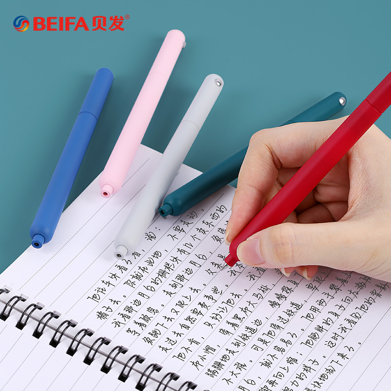 BeiFa-Bolígrafo de Gel girator - Stationery Supplies Business reseña y precio