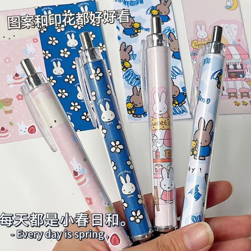 Nuevo Bolígrafo de Gel Miffy R - Stationery Warehouse reseña y precio