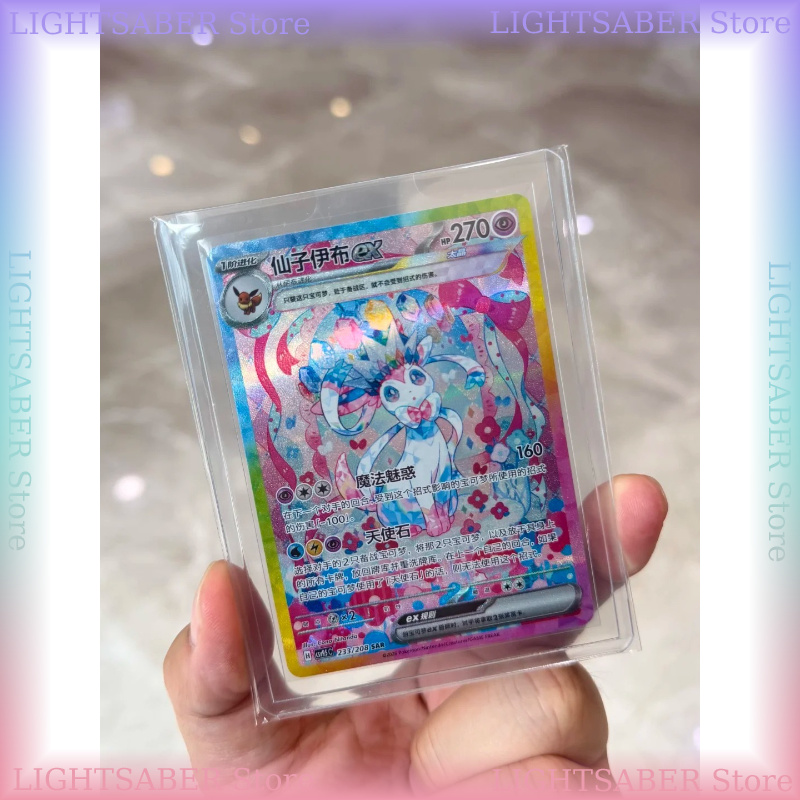 Caja de Sobres Pokémon Crystal - Cardstock Paper Pack reseña y precio