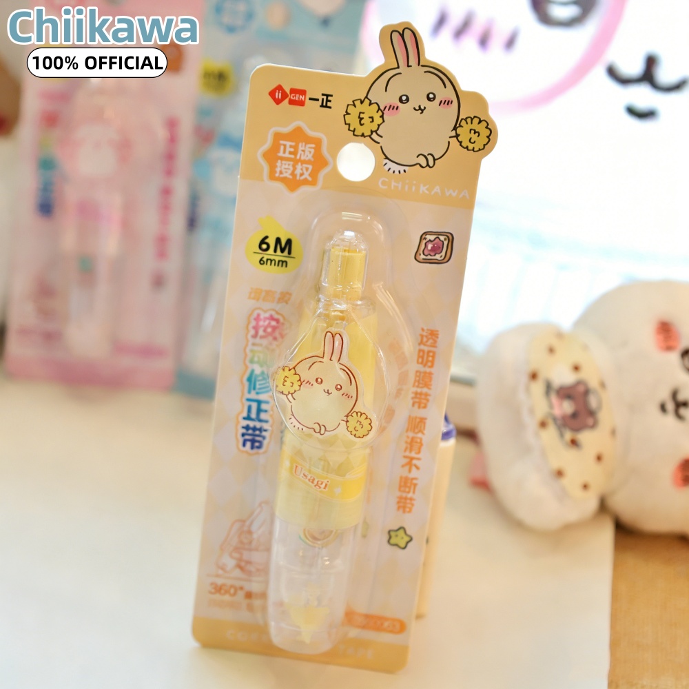 Cinta Correctora Kawaii Chiika - Correction Tape Roller reseña y precio
