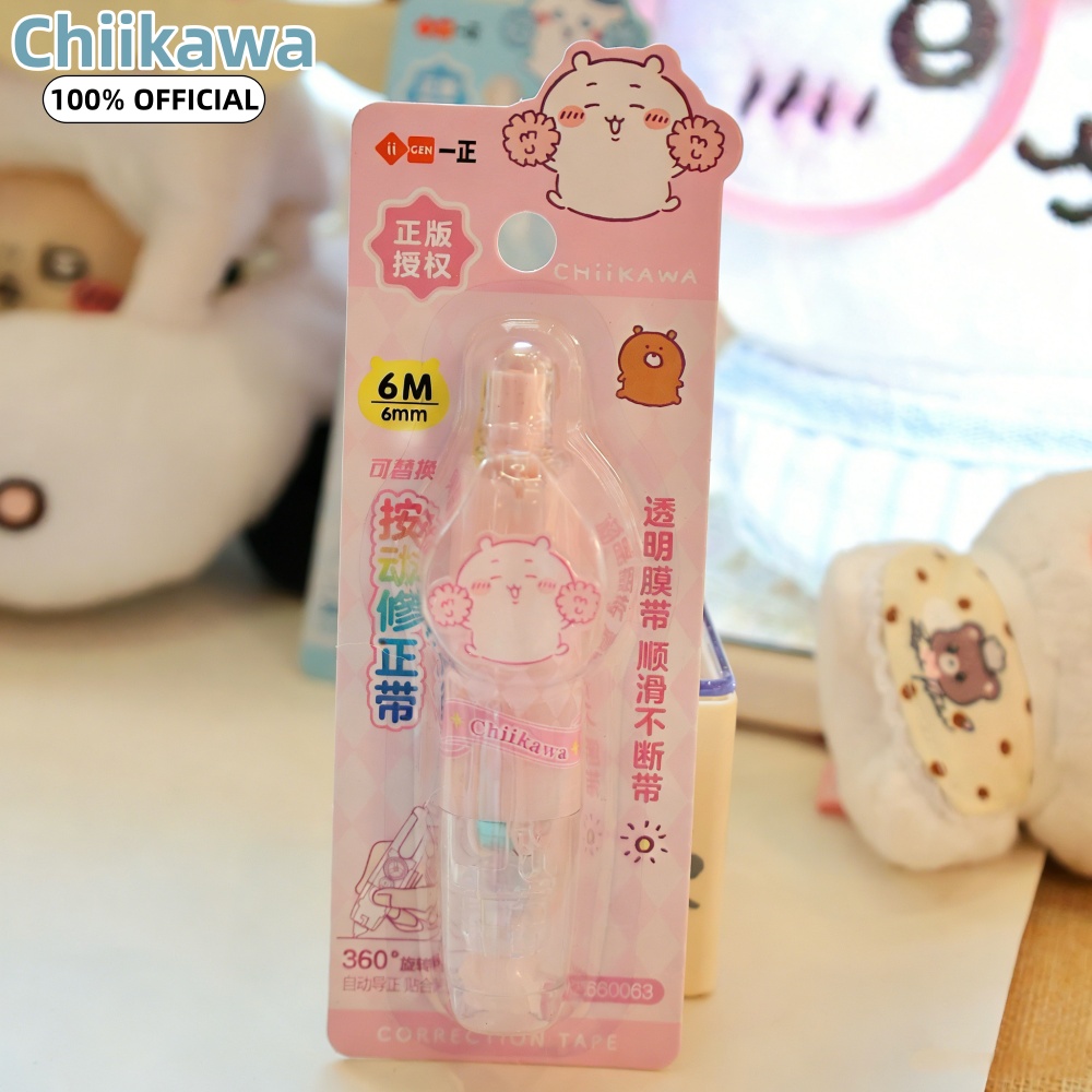 Cinta Correctora Kawaii Chiika - Correction Tape Roller reseña y precio