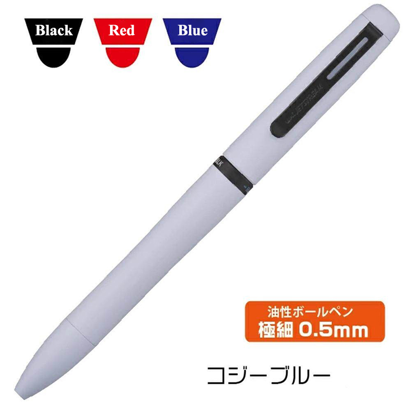 Bolígrafo multifuncional UNI J - Stationery Supplies Business reseña y precio