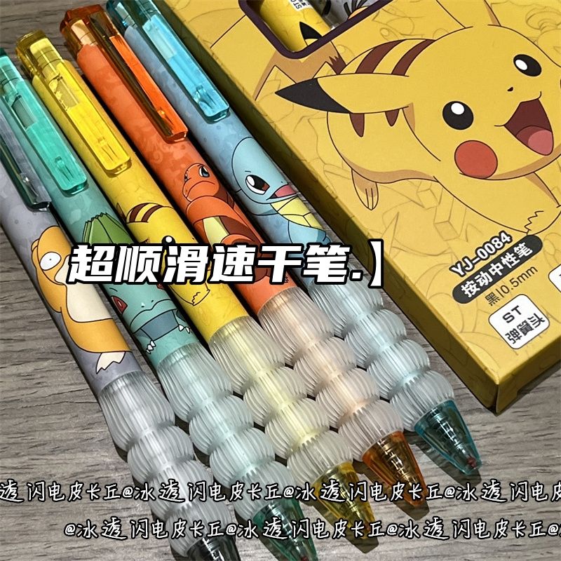 Bolígrafo de Gel Retráctil de  - Stationery Warehouse reseña y precio