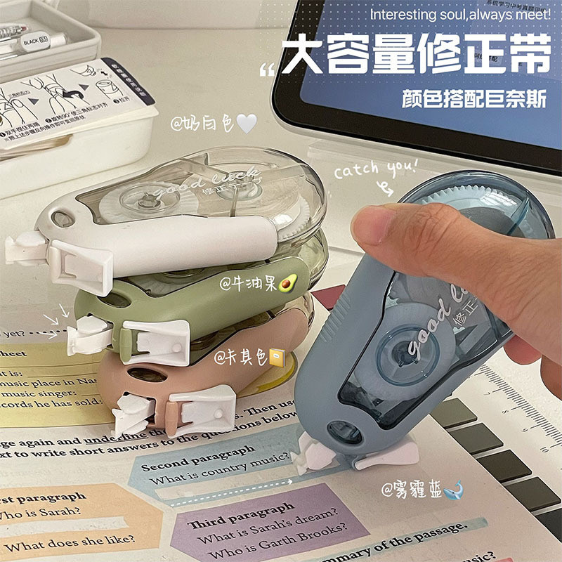 Juego de cintas correctoras de - Correction Tape Roller reseña y precio