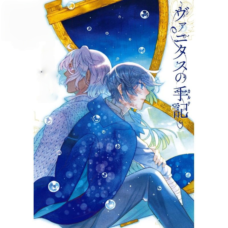 En stock Mochizuki Junji Pan T - Tan Stationery & Office Supply reseña y precio
