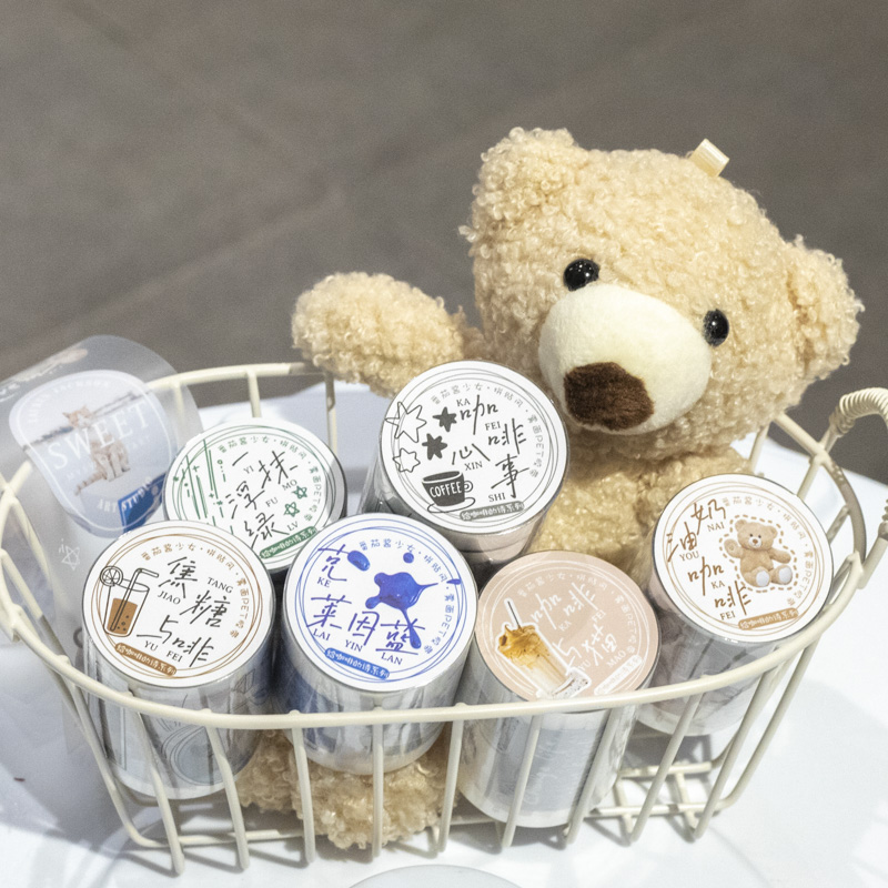 Pegatinas decorativas de serie - Label Printer Tape reseña y precio